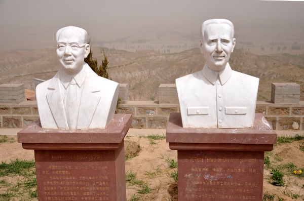 Bust of Teilhard (on right) at Nihewan Museum in China © 2024 Frank Frost Productions. All Rights Reserved. 