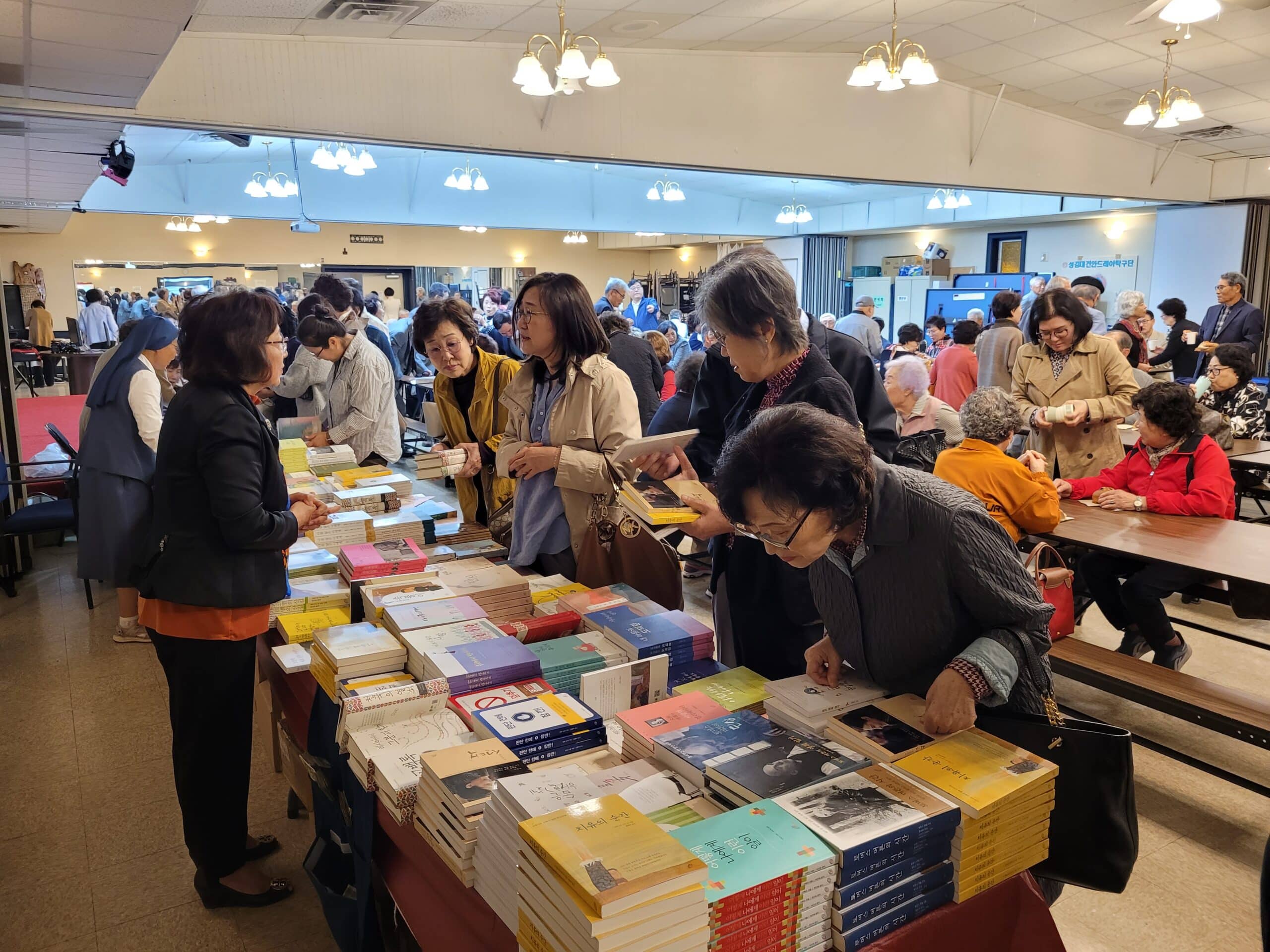 Korean Book fair